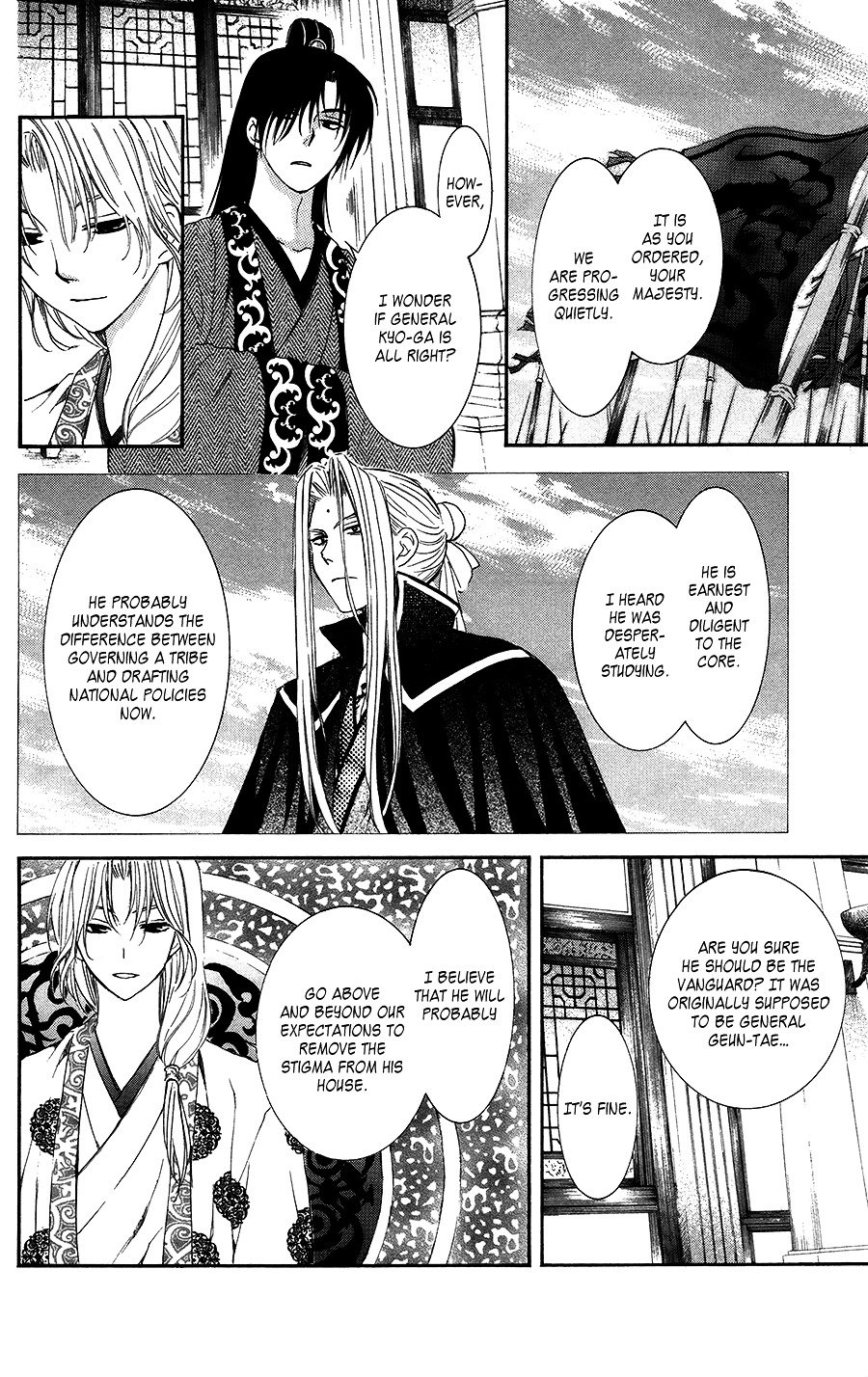 Yona of the Dawn Chapter 96 - Page 13