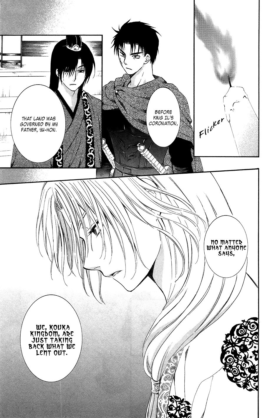 Yona of the Dawn Chapter 96 - Page 14