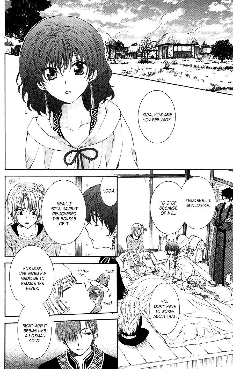 Yona of the Dawn Chapter 96 - Page 15