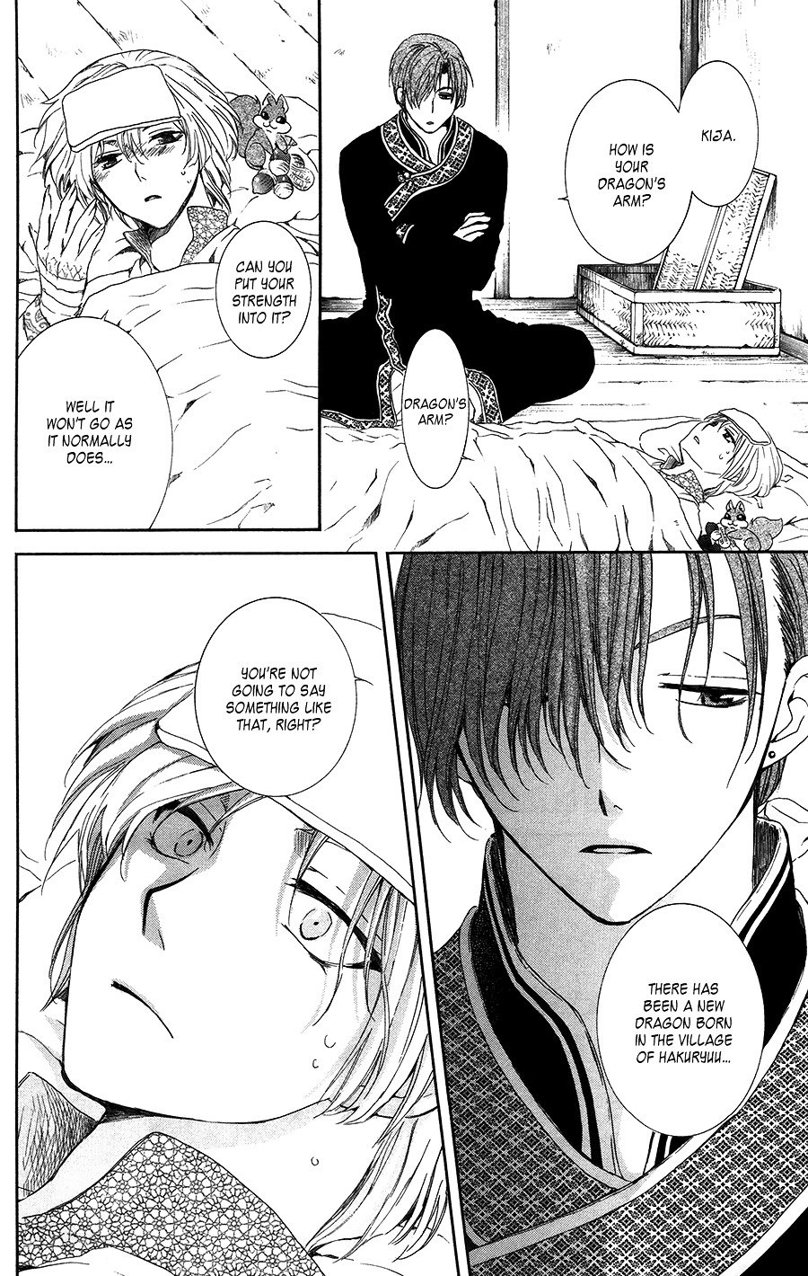 Yona of the Dawn Chapter 96 - Page 17