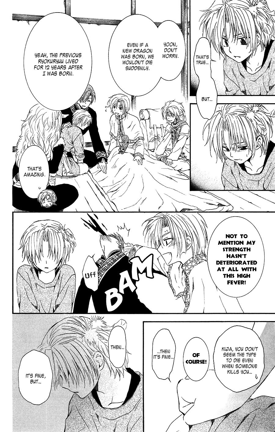 Yona of the Dawn Chapter 96 - Page 23