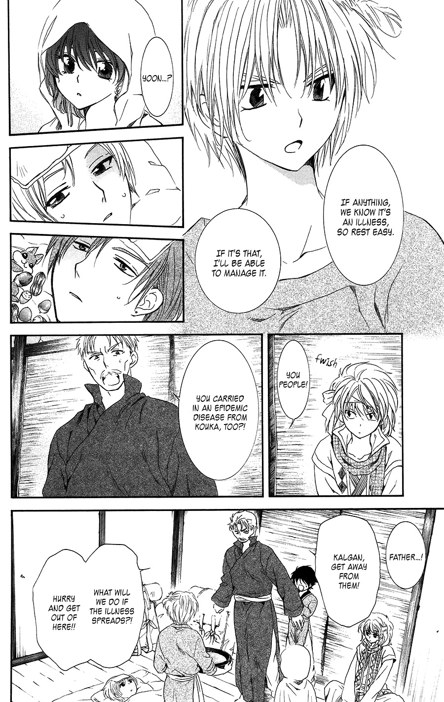 Yona of the Dawn Chapter 97 - Page 4