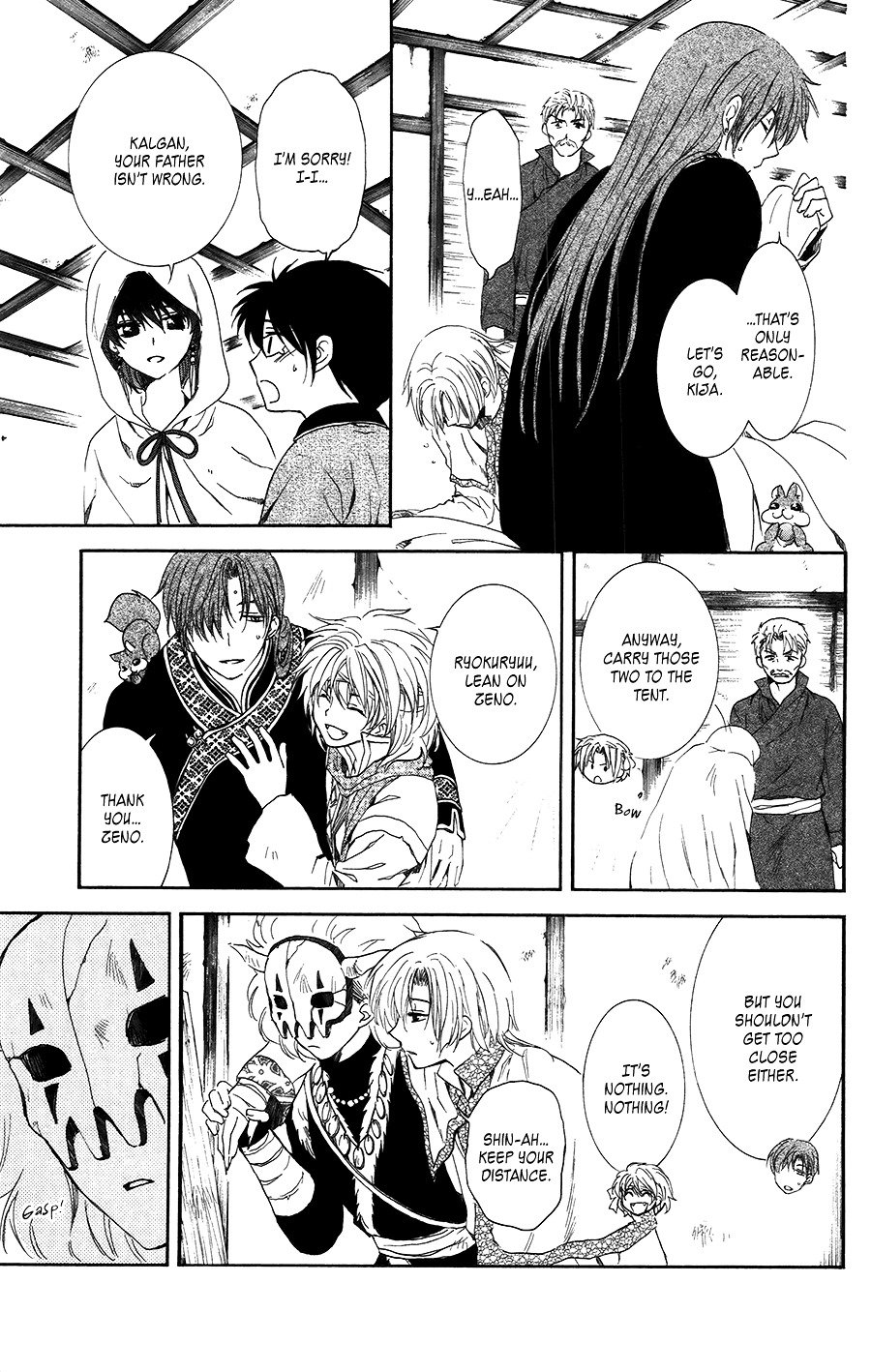 Yona of the Dawn Chapter 97 - Page 5