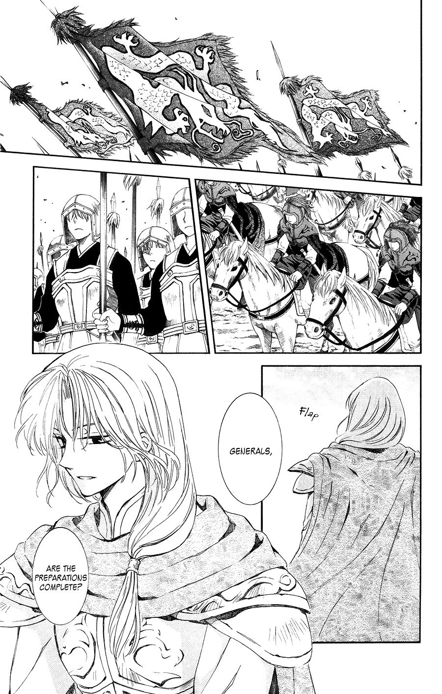 Yona of the Dawn Chapter 97 - Page 9