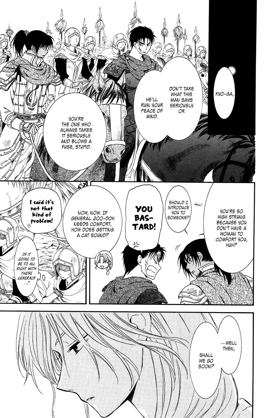 Yona of the Dawn Chapter 97 - Page 11