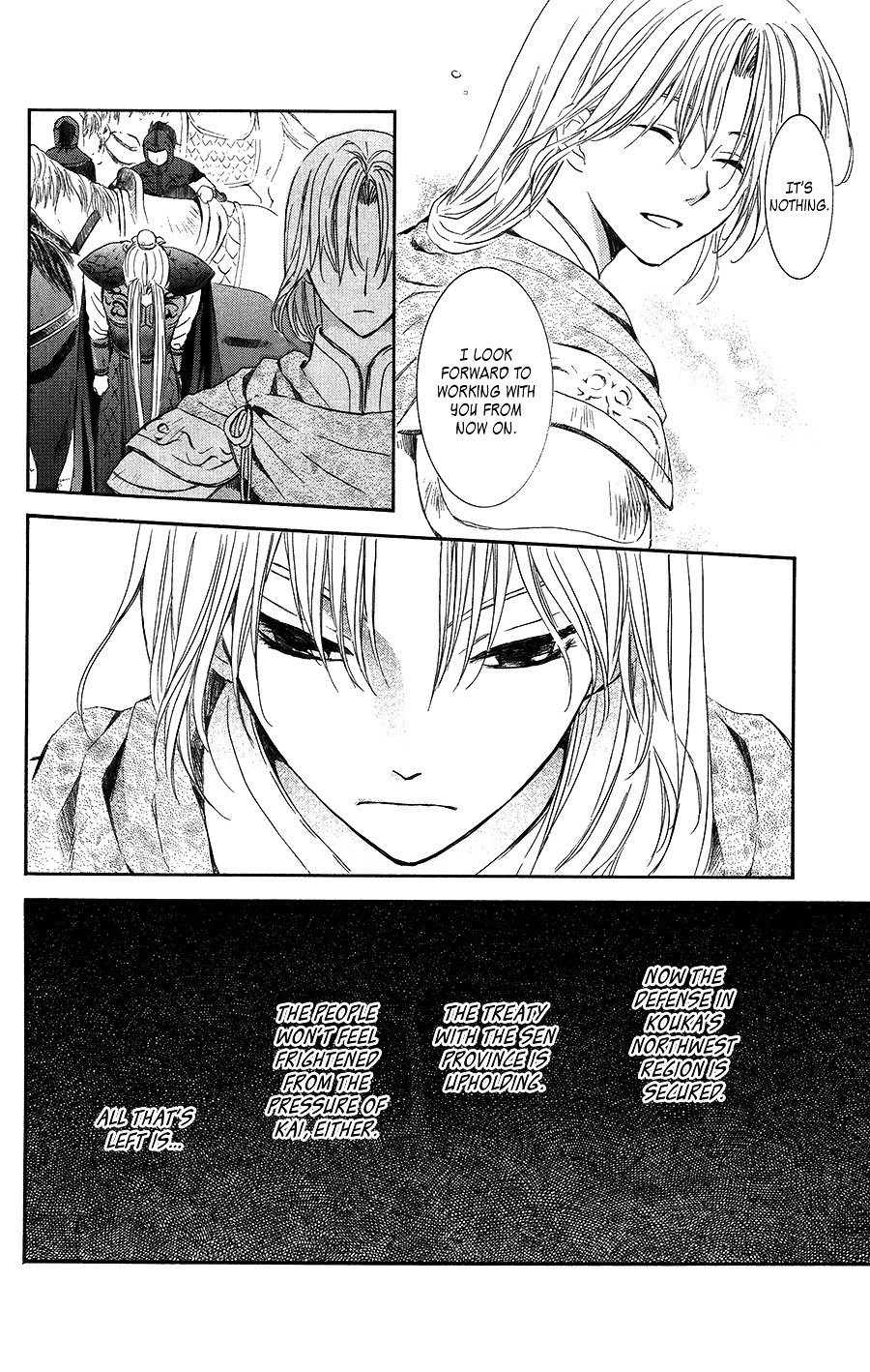 Yona of the Dawn Chapter 97 - Page 15