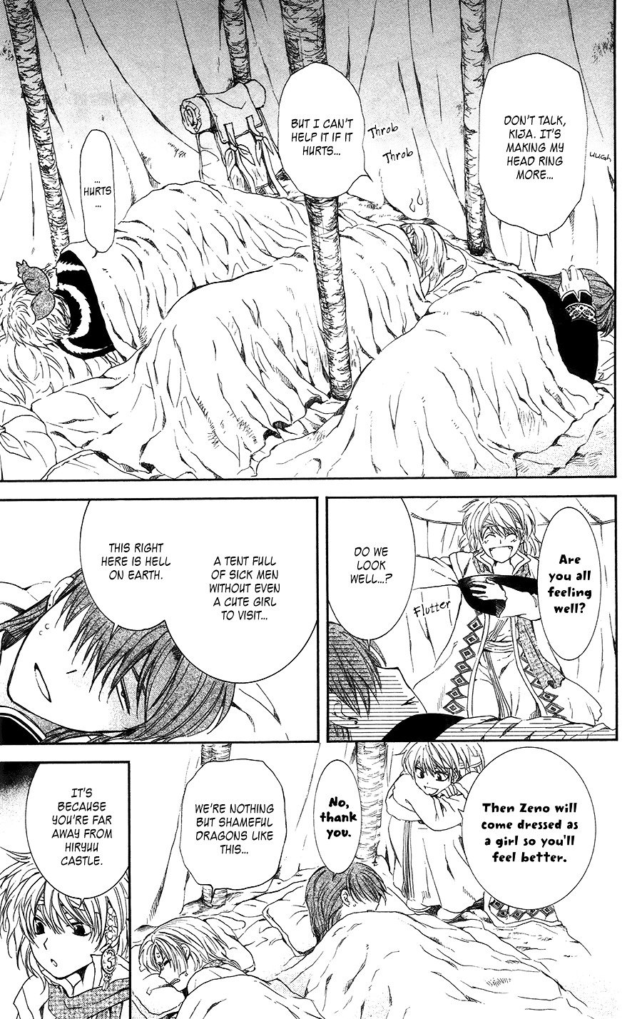 Yona of the Dawn Chapter 97 - Page 24