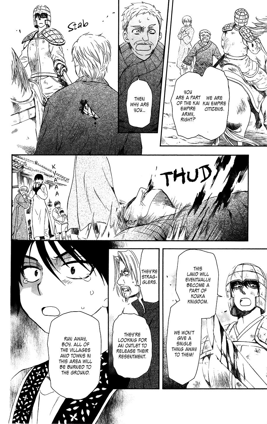 Yona of the Dawn Chapter 98 - Page 8