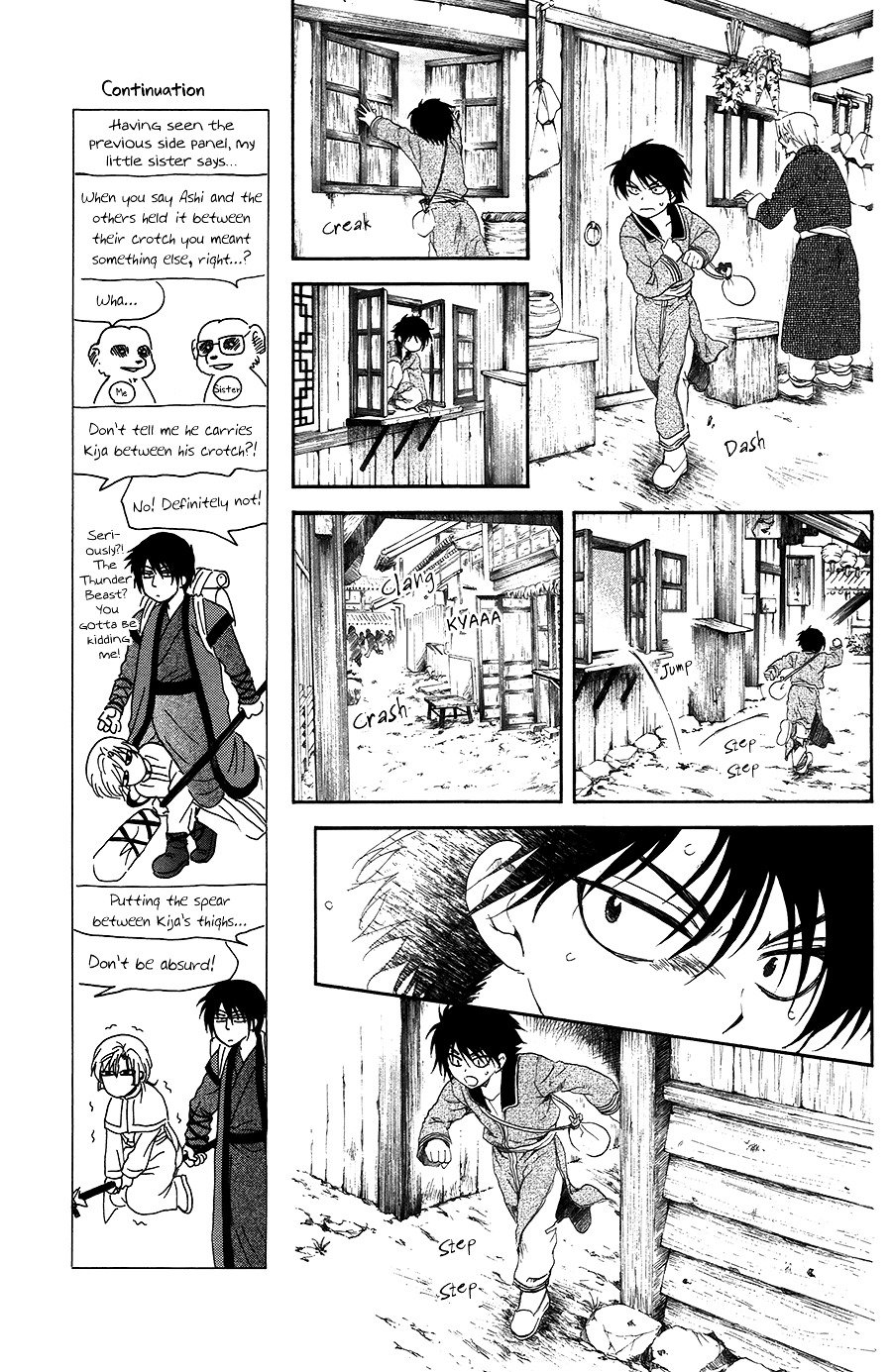 Yona of the Dawn Chapter 98 - Page 9