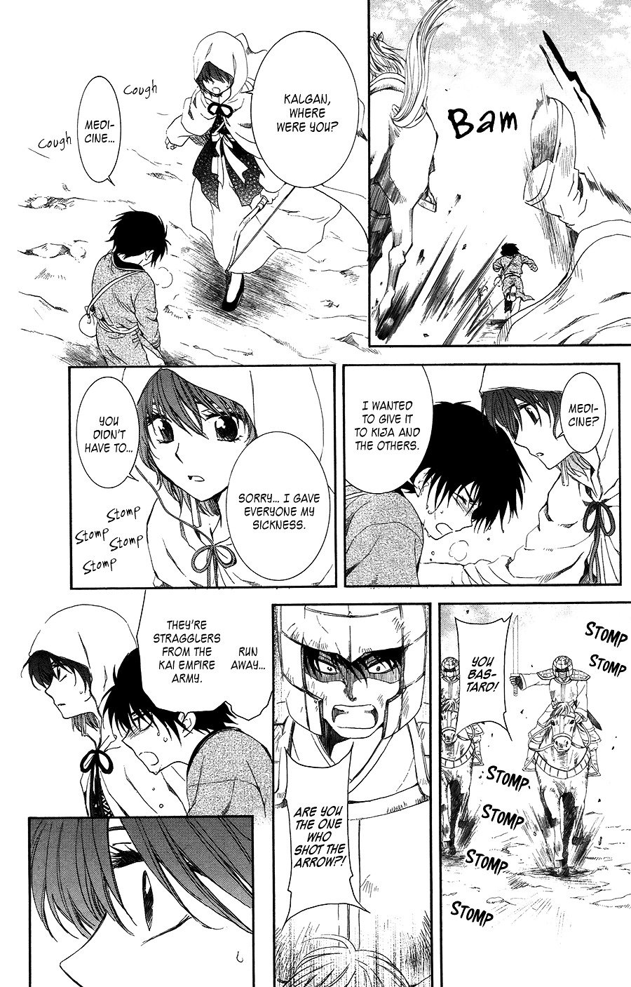 Yona of the Dawn Chapter 98 - Page 13