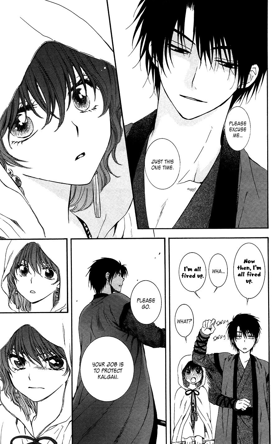 Yona of the Dawn Chapter 98 - Page 21