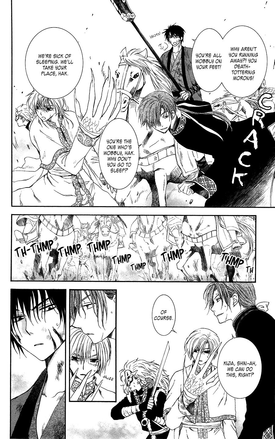 Yona of the Dawn Chapter 99 - Page 9