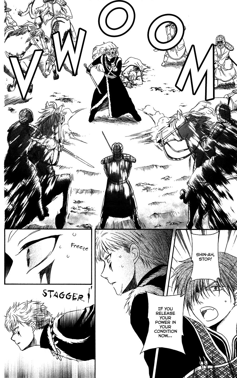 Yona of the Dawn Chapter 99 - Page 17