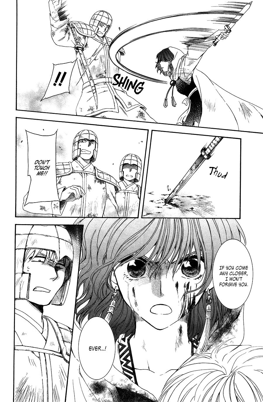 Yona of the Dawn Chapter 99 - Page 29