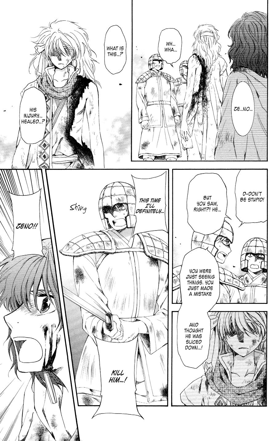 Yona of the Dawn Chapter 100 - Page 7