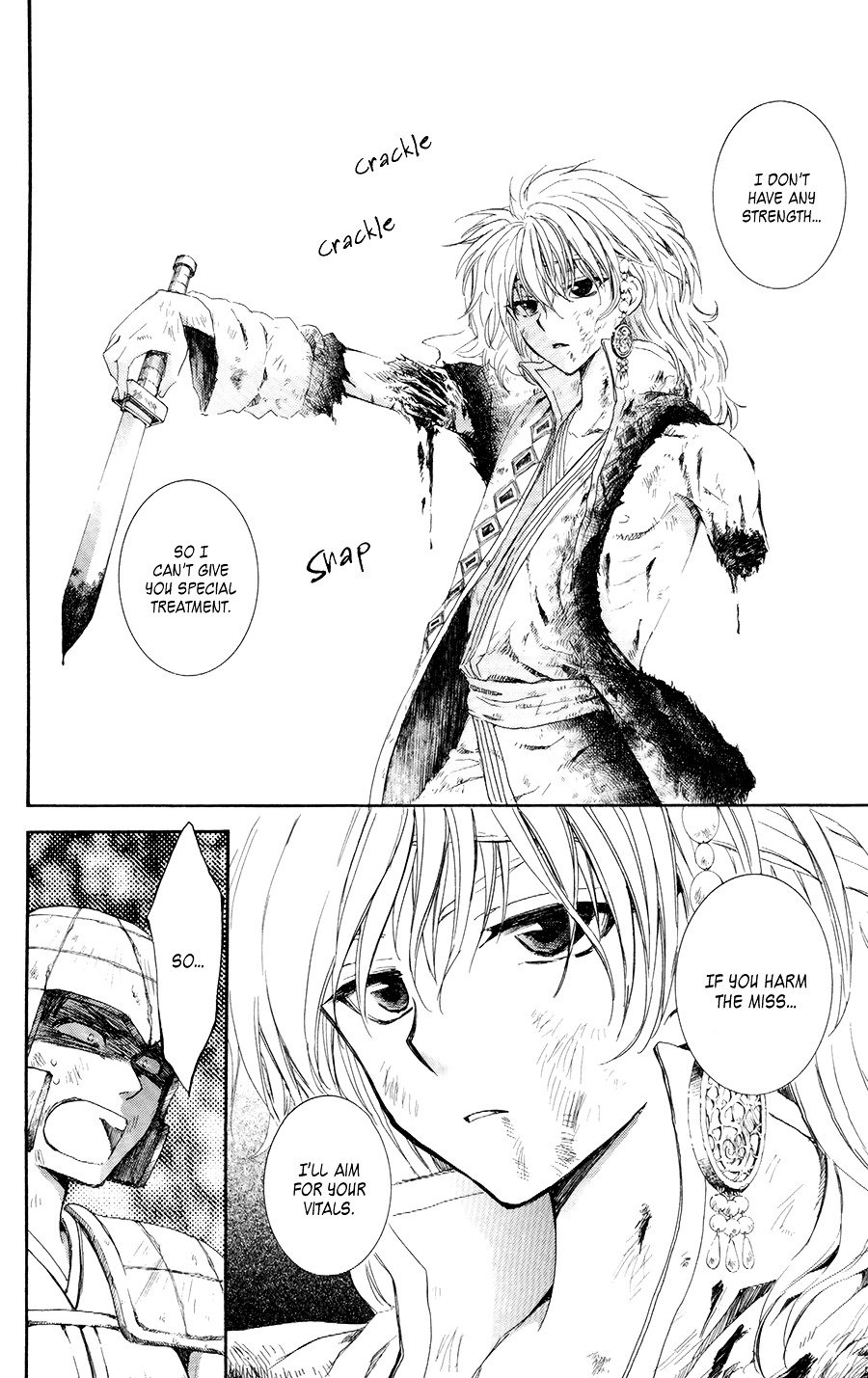 Yona of the Dawn Chapter 100 - Page 14