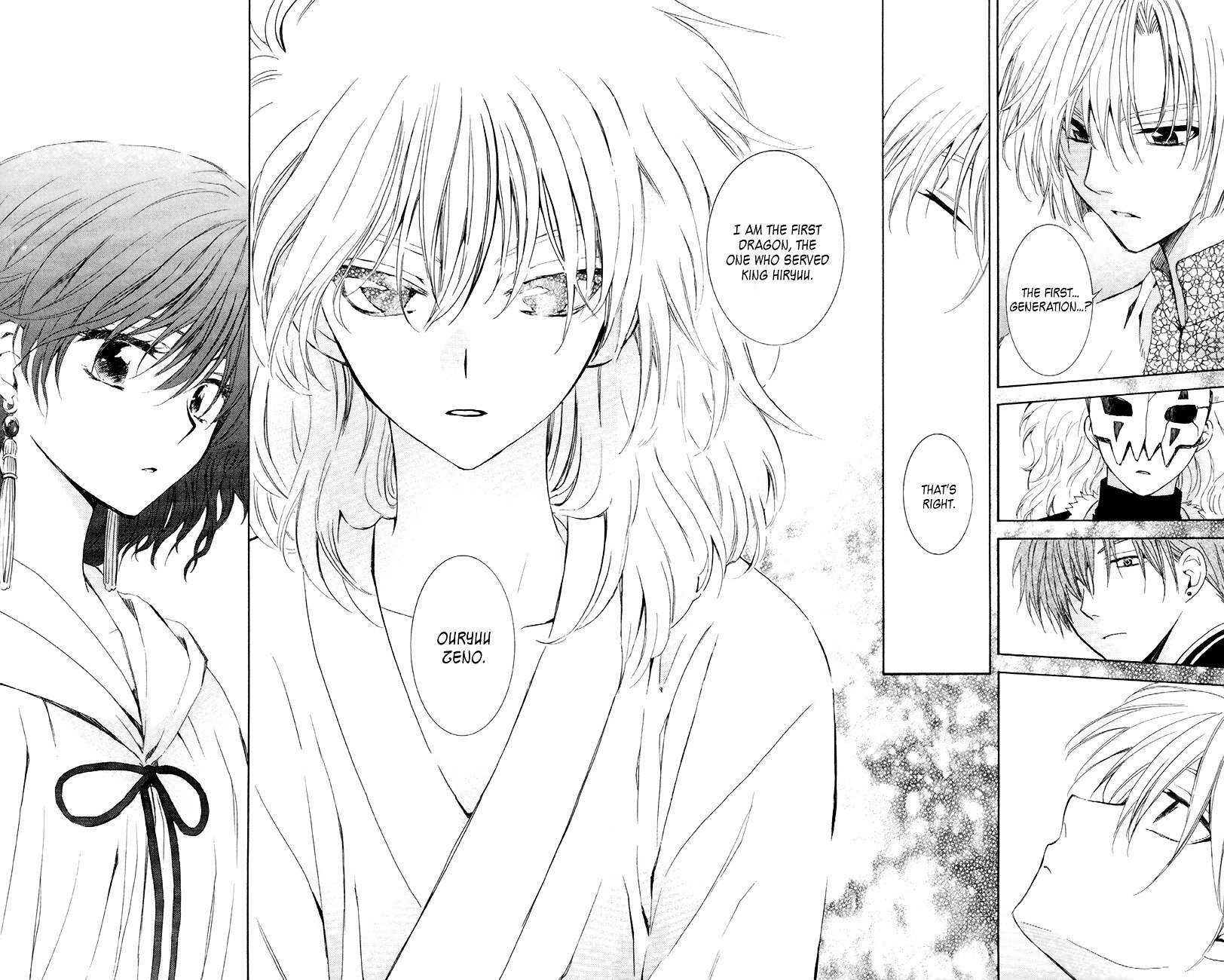 Yona of the Dawn Chapter 101 - Page 6