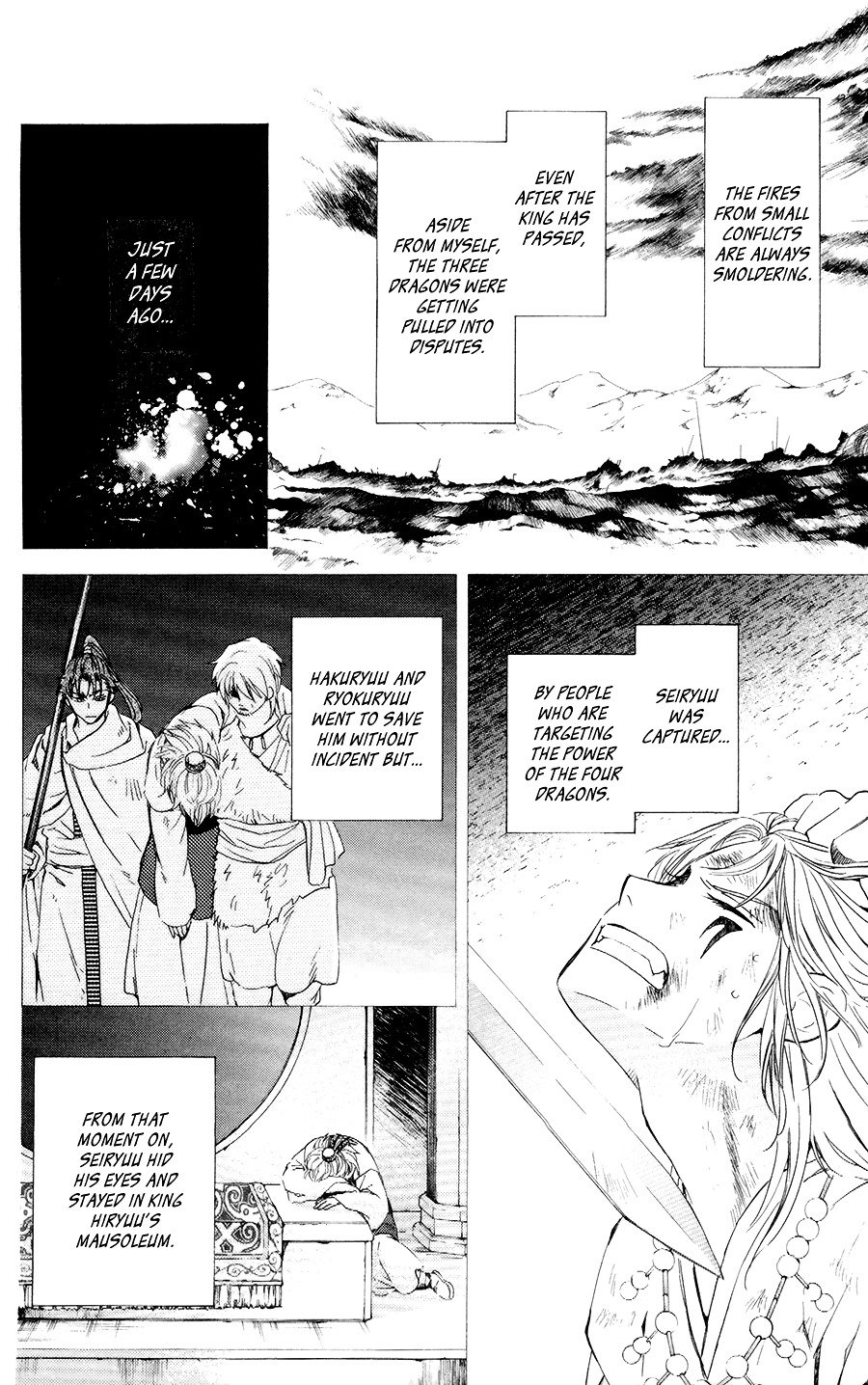 Yona of the Dawn Chapter 103 - Page 4