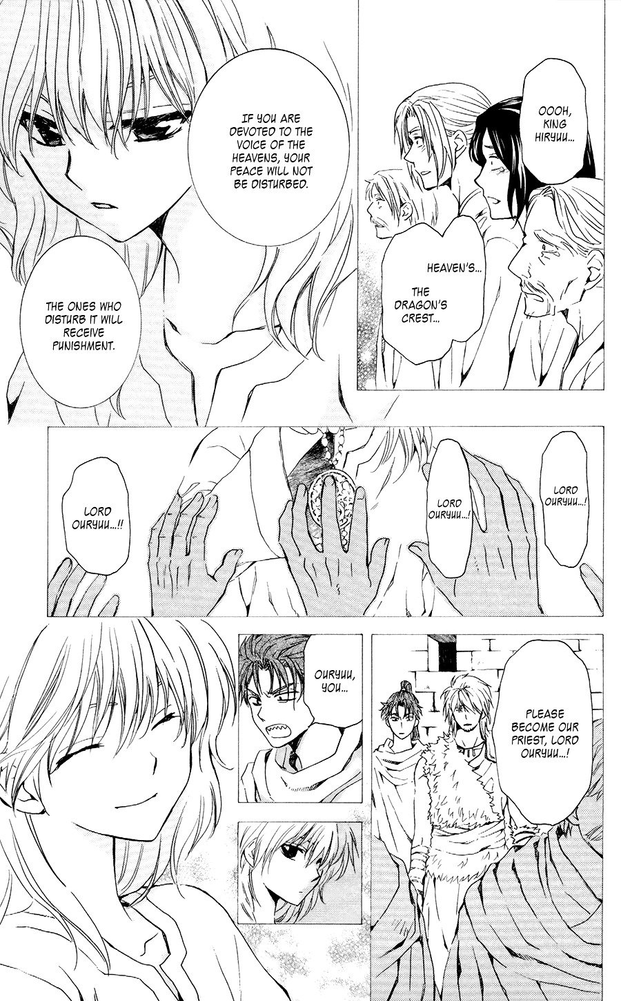 Yona of the Dawn Chapter 103 - Page 7