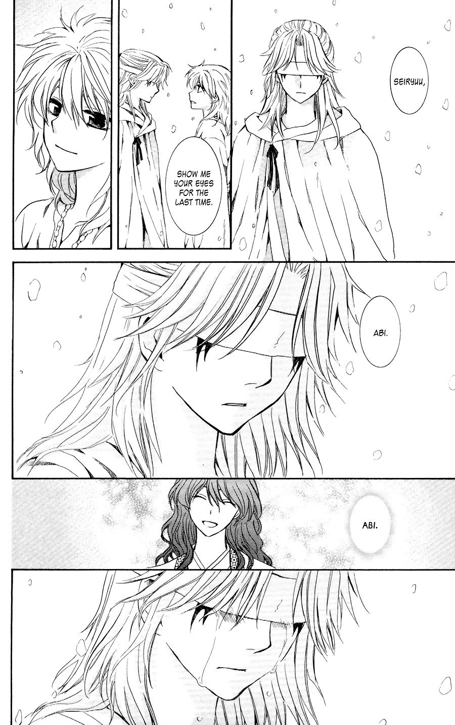 Yona of the Dawn Chapter 103 - Page 10