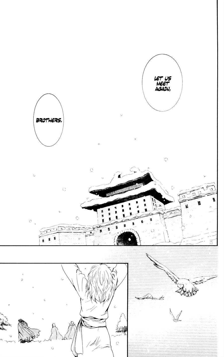 Yona of the Dawn Chapter 103 - Page 13