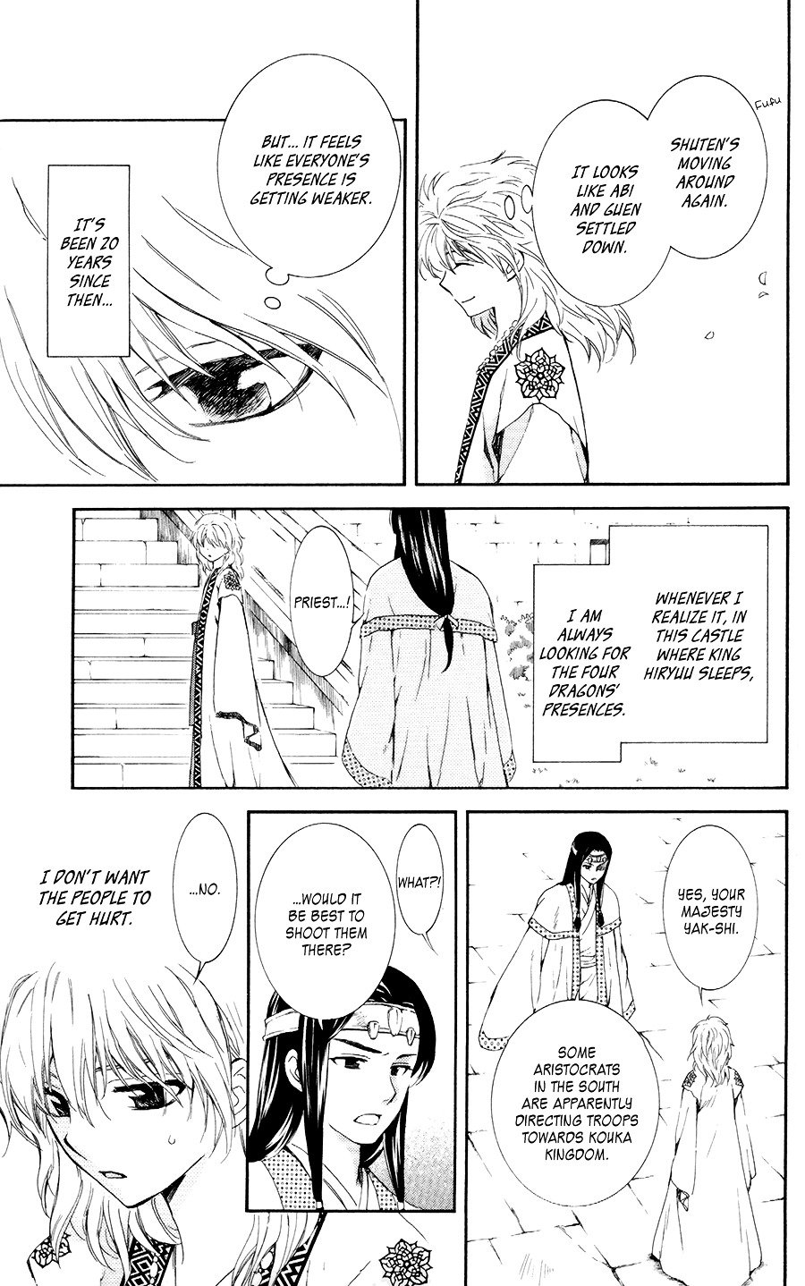 Yona of the Dawn Chapter 103 - Page 17