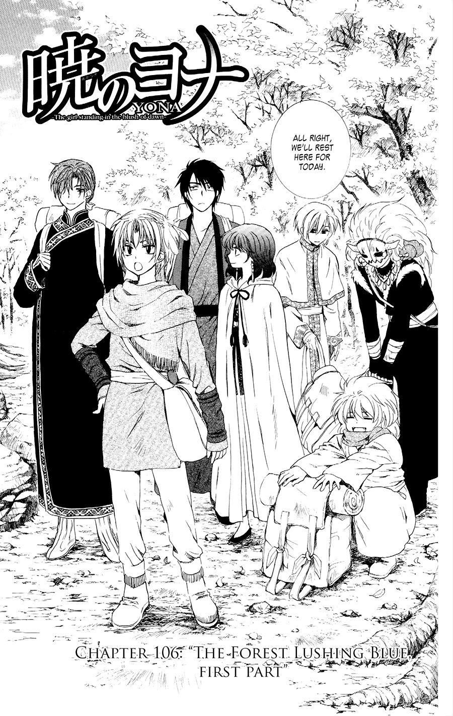 Yona of the Dawn Chapter 106 - Page 5