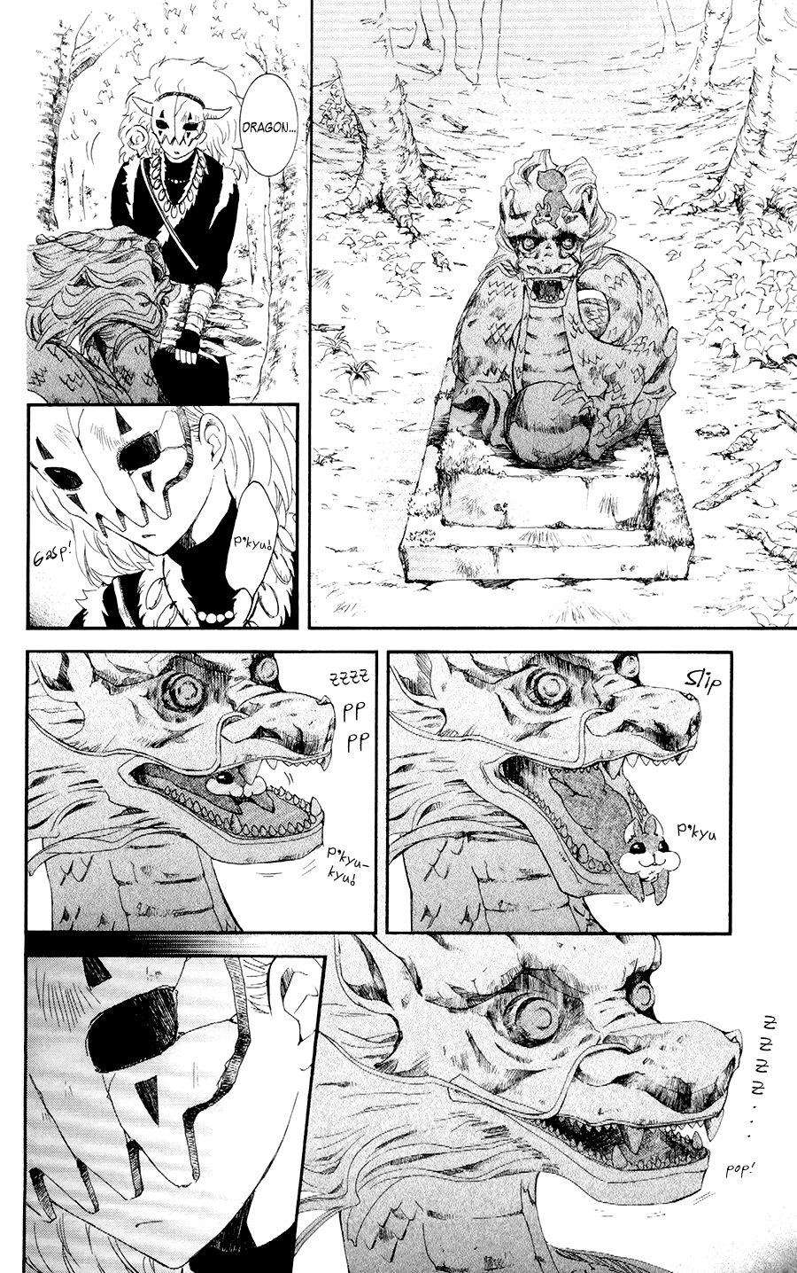 Yona of the Dawn Chapter 106 - Page 10