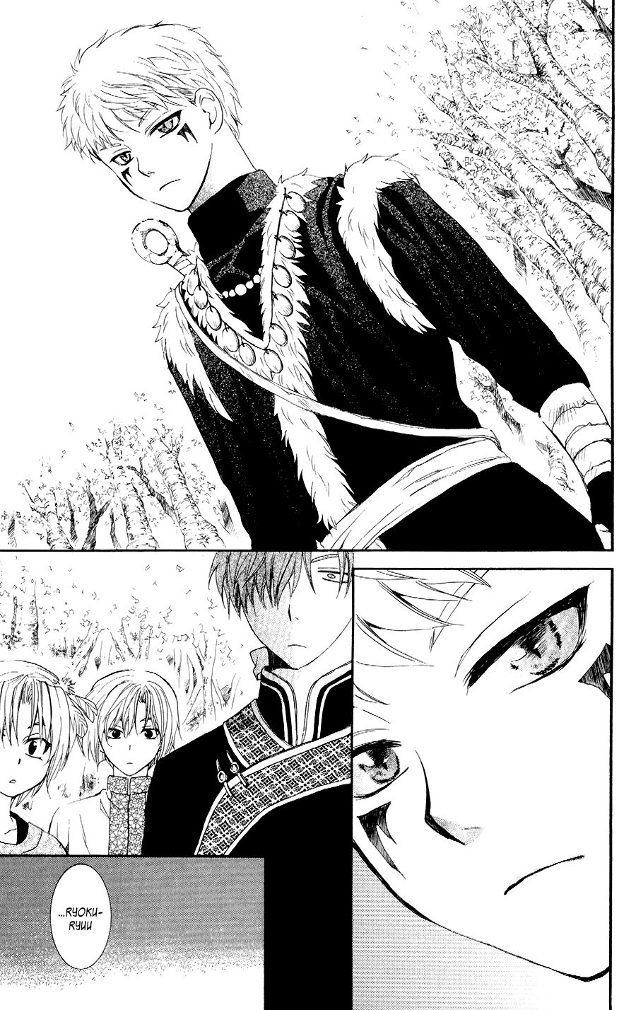 Yona of the Dawn Chapter 106 - Page 13