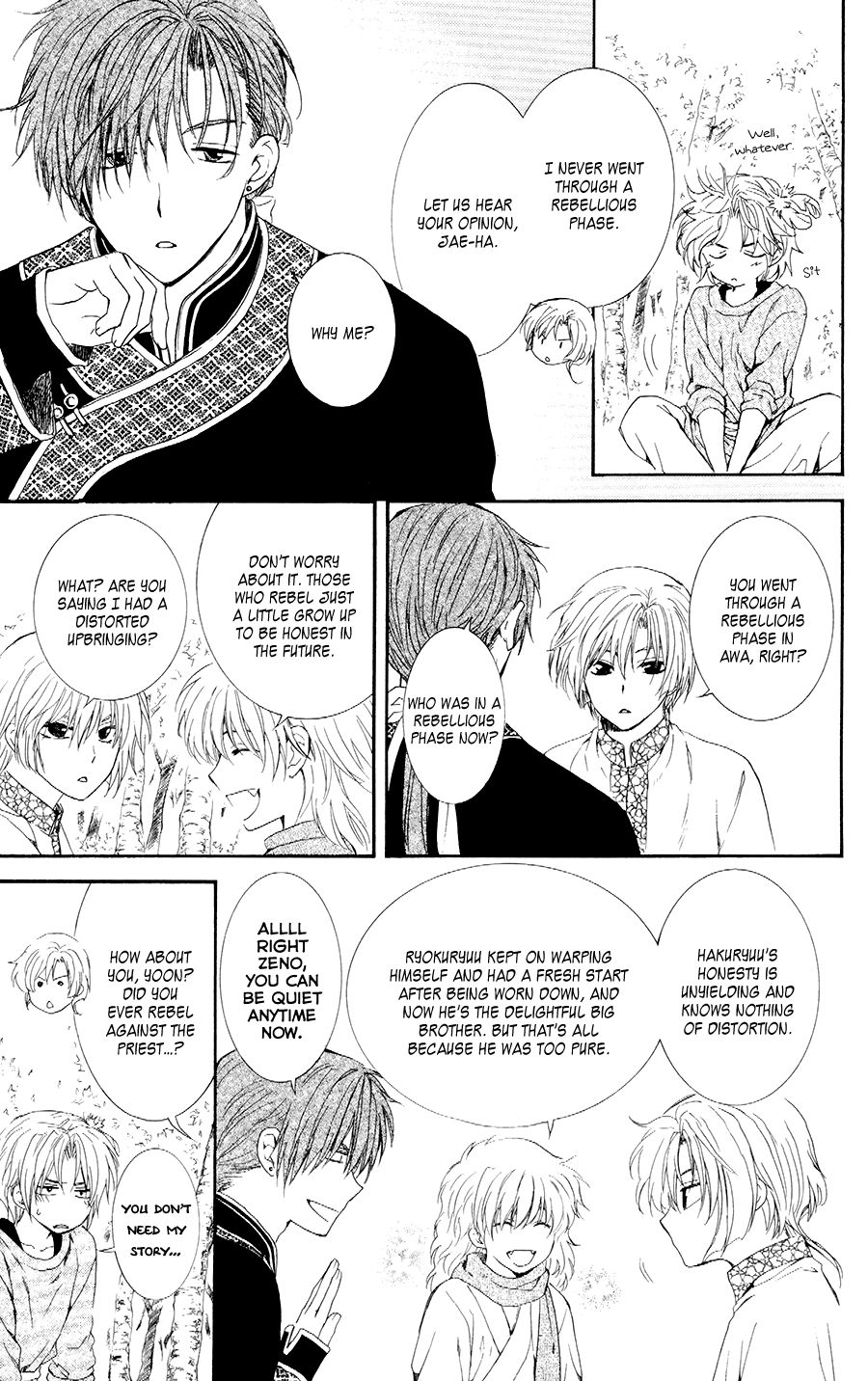 Yona of the Dawn Chapter 106 - Page 17