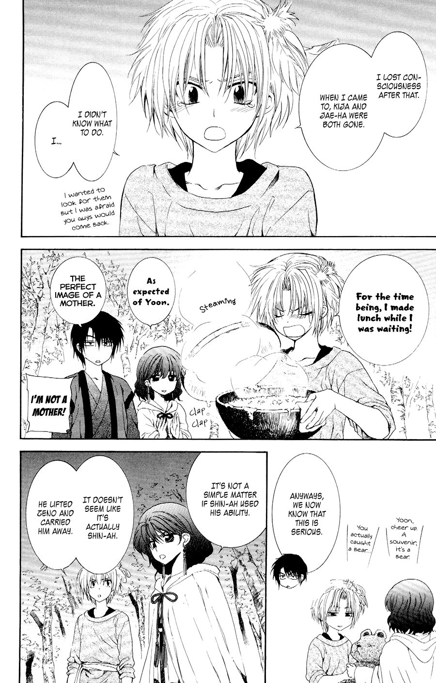 Yona of the Dawn Chapter 107 - Page 6