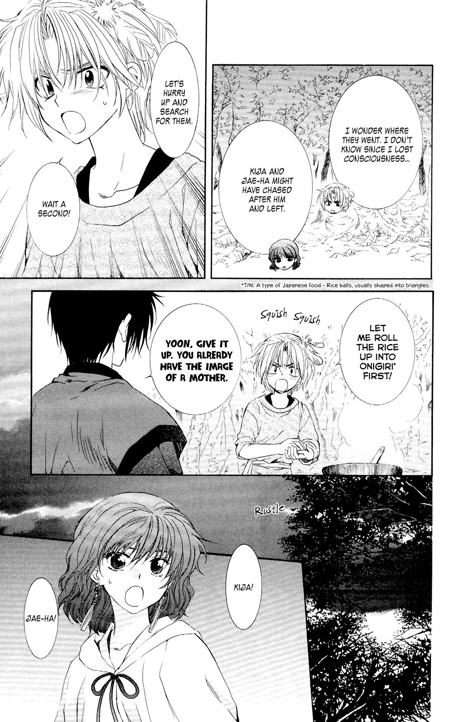 Yona of the Dawn Chapter 107 - Page 7