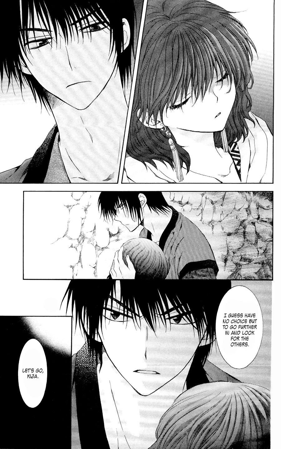 Yona of the Dawn Chapter 107 - Page 15