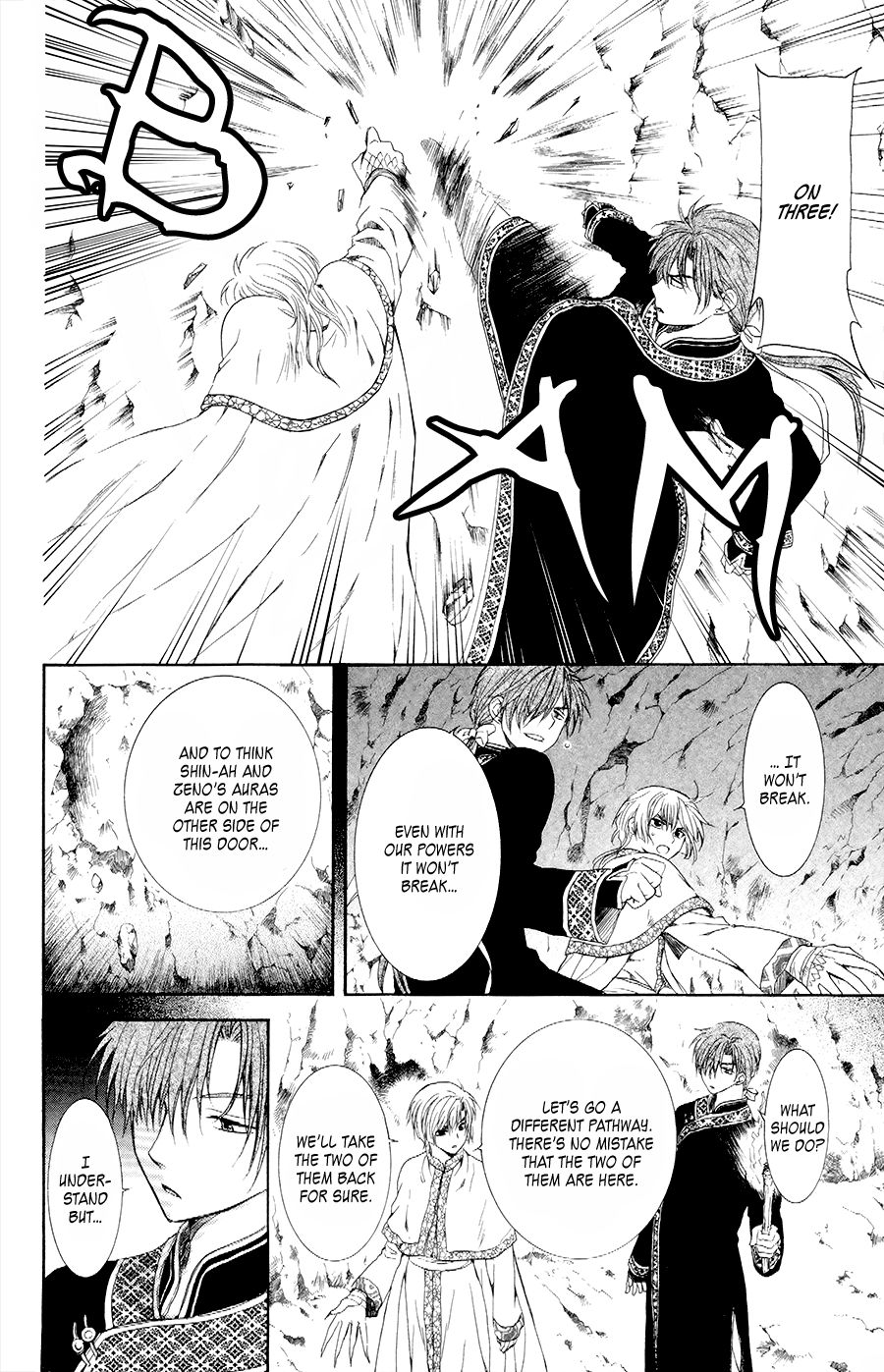 Yona of the Dawn Chapter 107 - Page 16