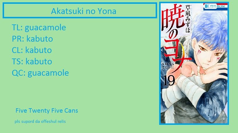 Yona of the Dawn Chapter 107 - Page 30