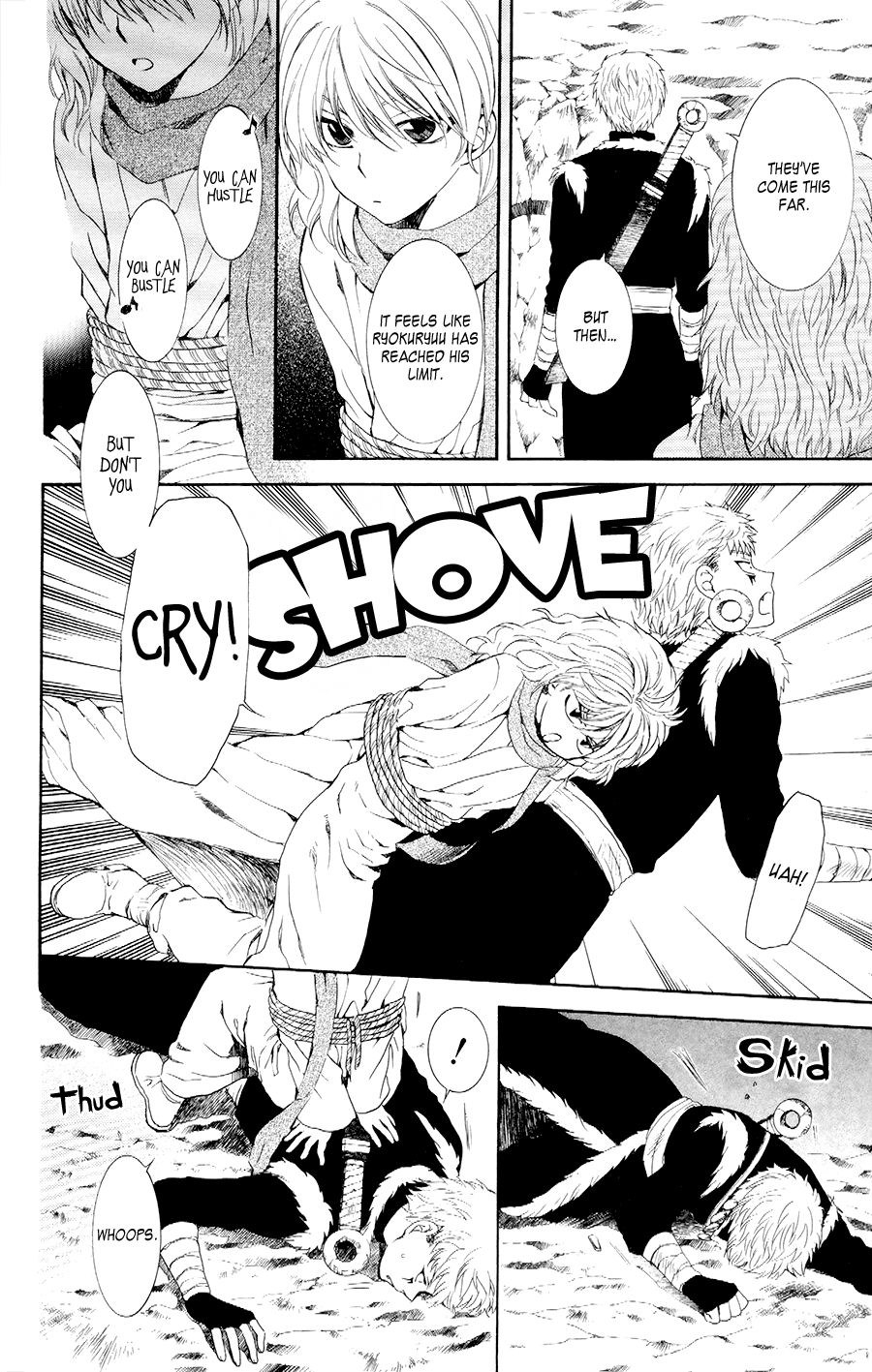 Yona of the Dawn Chapter 108 - Page 14