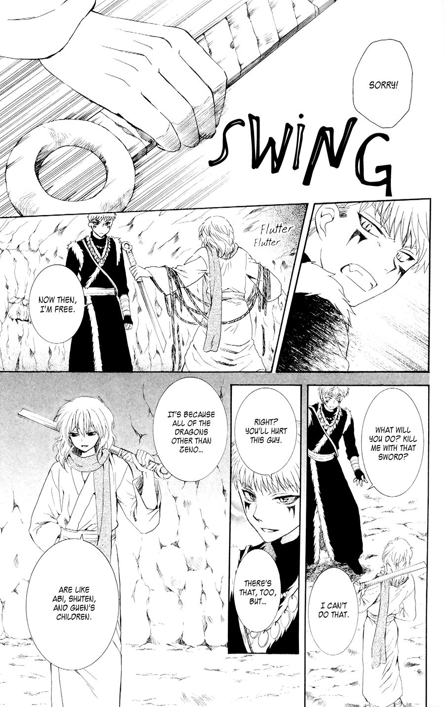 Yona of the Dawn Chapter 108 - Page 15