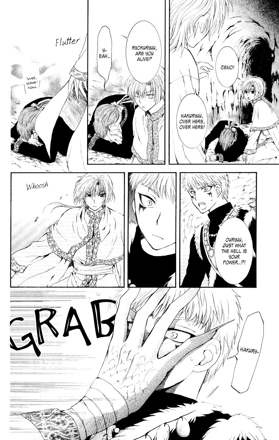 Yona of the Dawn Chapter 108 - Page 18