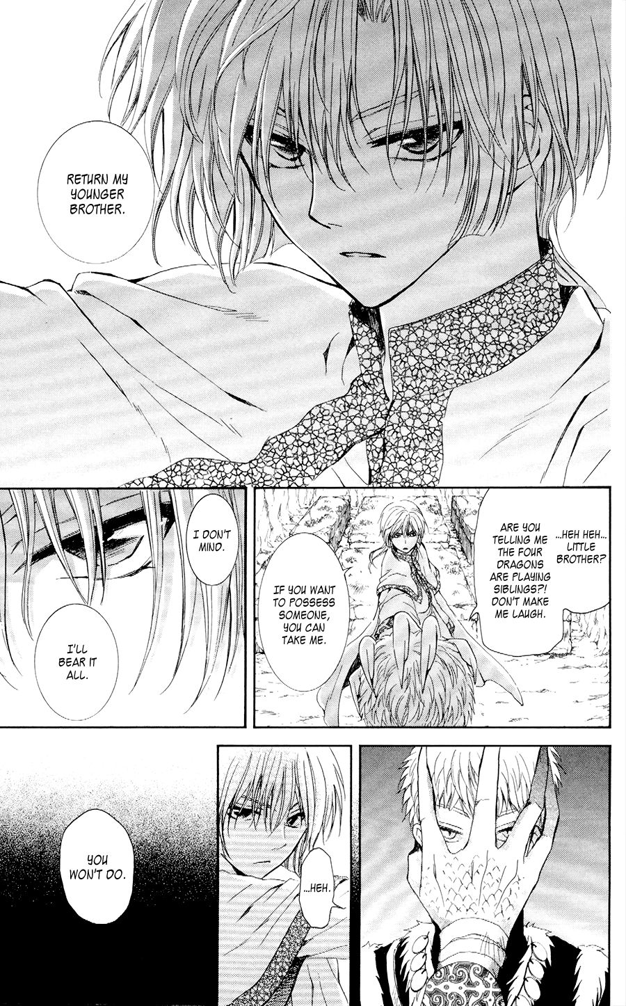 Yona of the Dawn Chapter 108 - Page 19