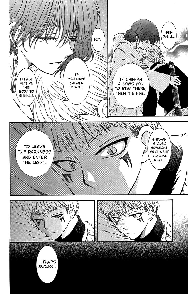 Yona of the Dawn Chapter 108 - Page 26