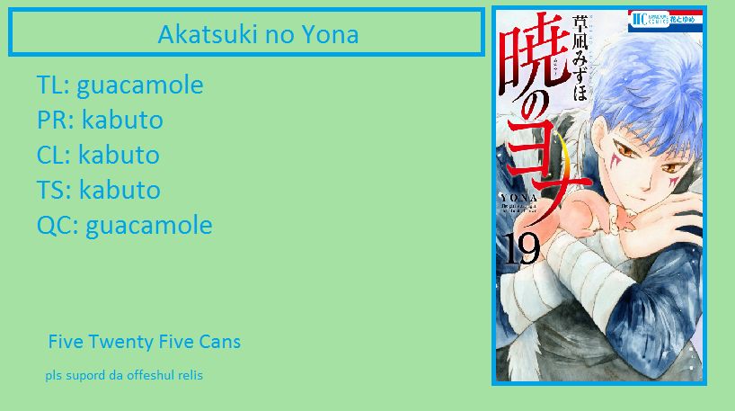 Yona of the Dawn Chapter 108 - Page 33