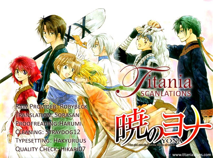 Yona of the Dawn Chapter 108 - Page 35