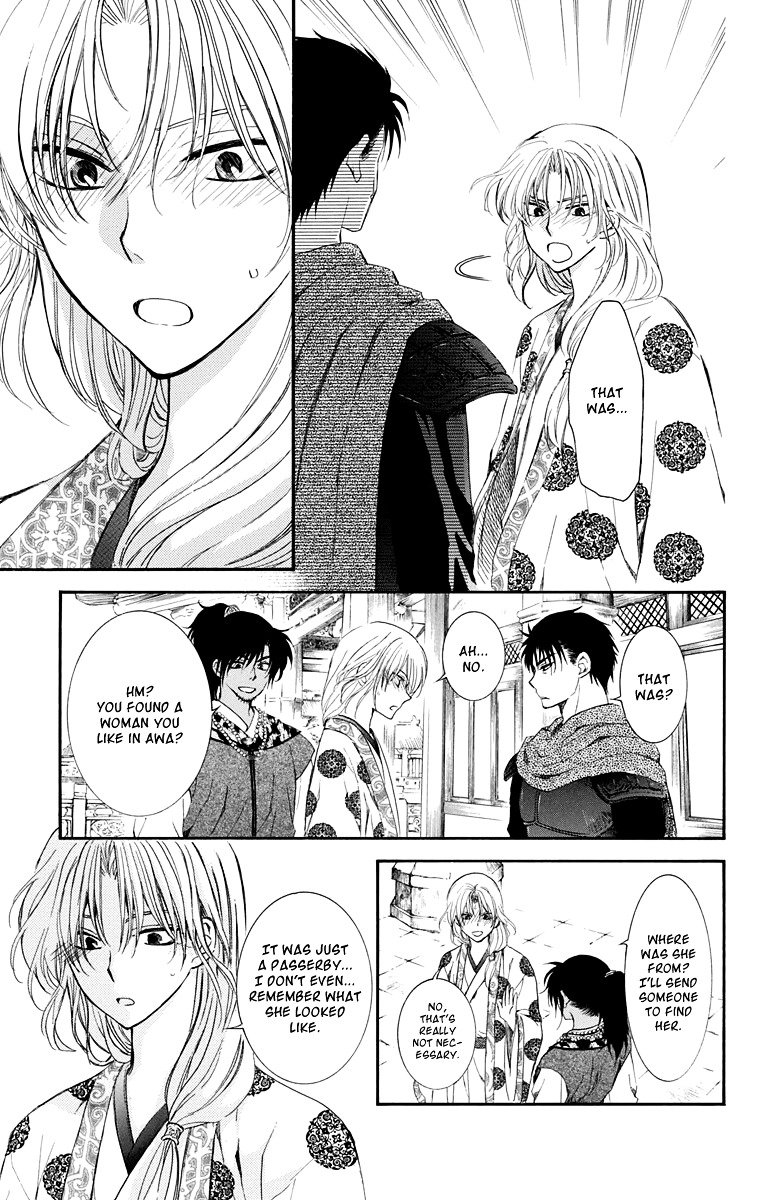 Yona of the Dawn Chapter 109 - Page 9