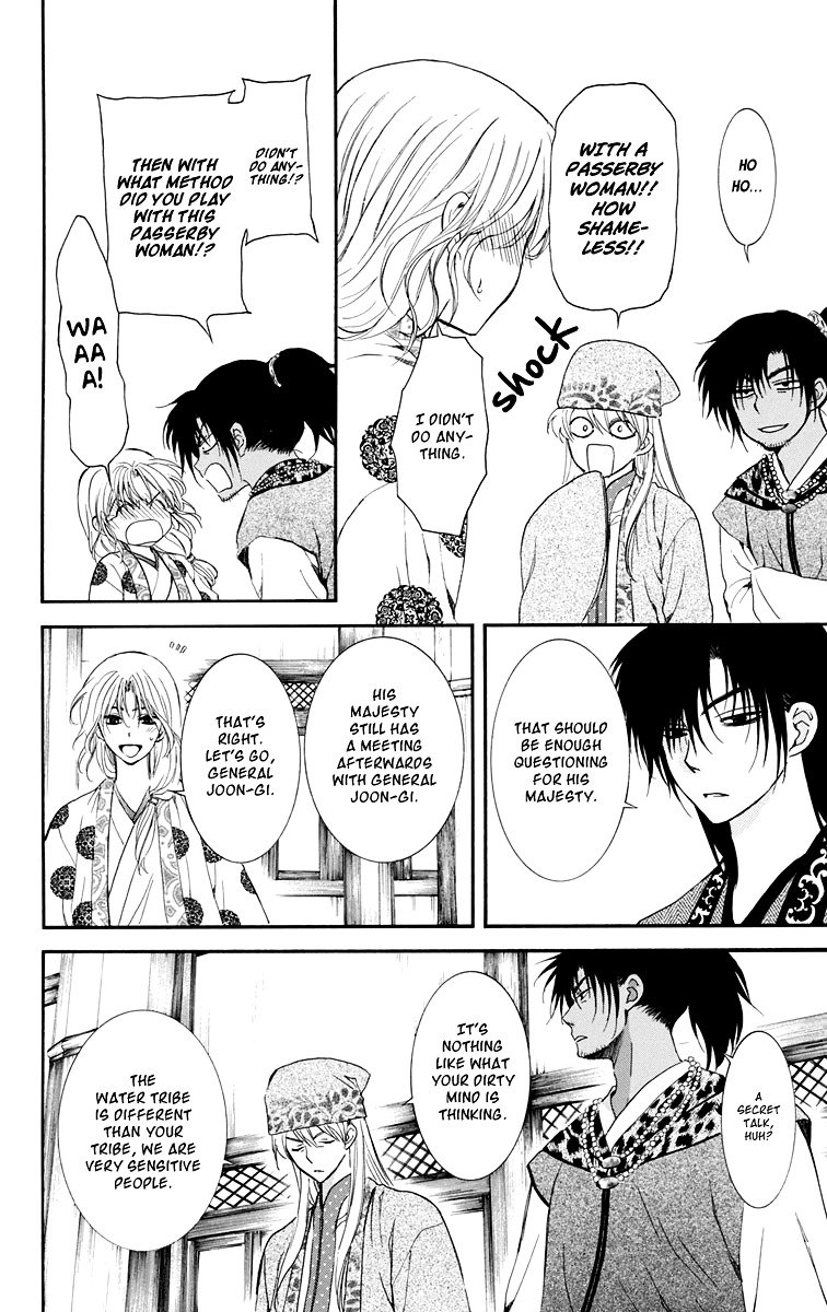 Yona of the Dawn Chapter 109 - Page 10