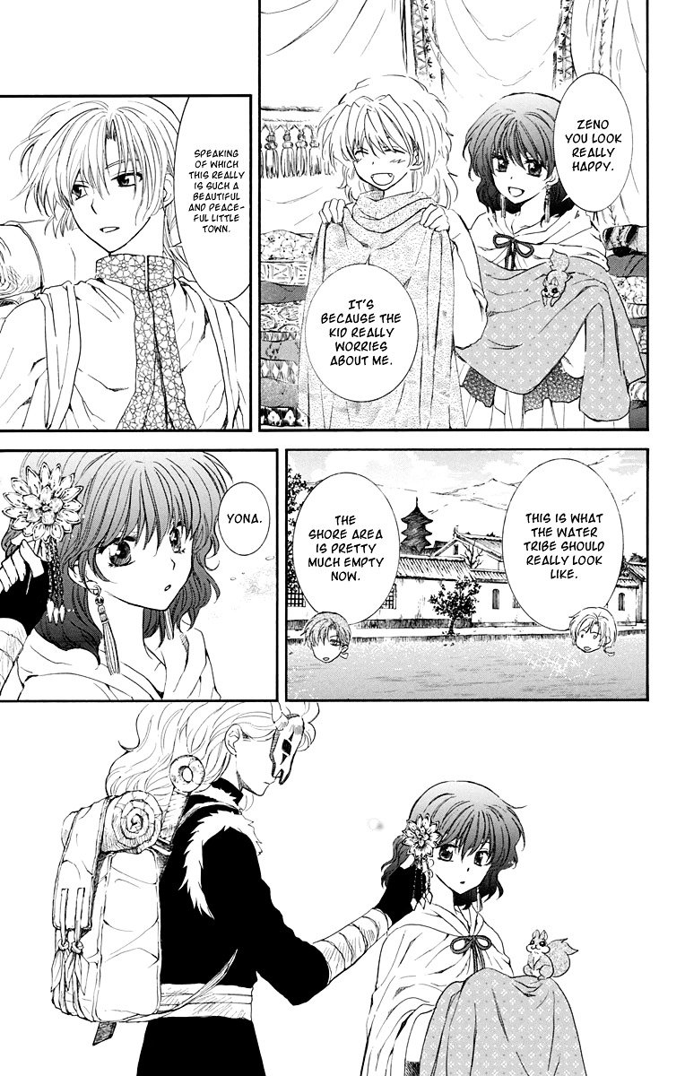 Yona of the Dawn Chapter 109 - Page 14