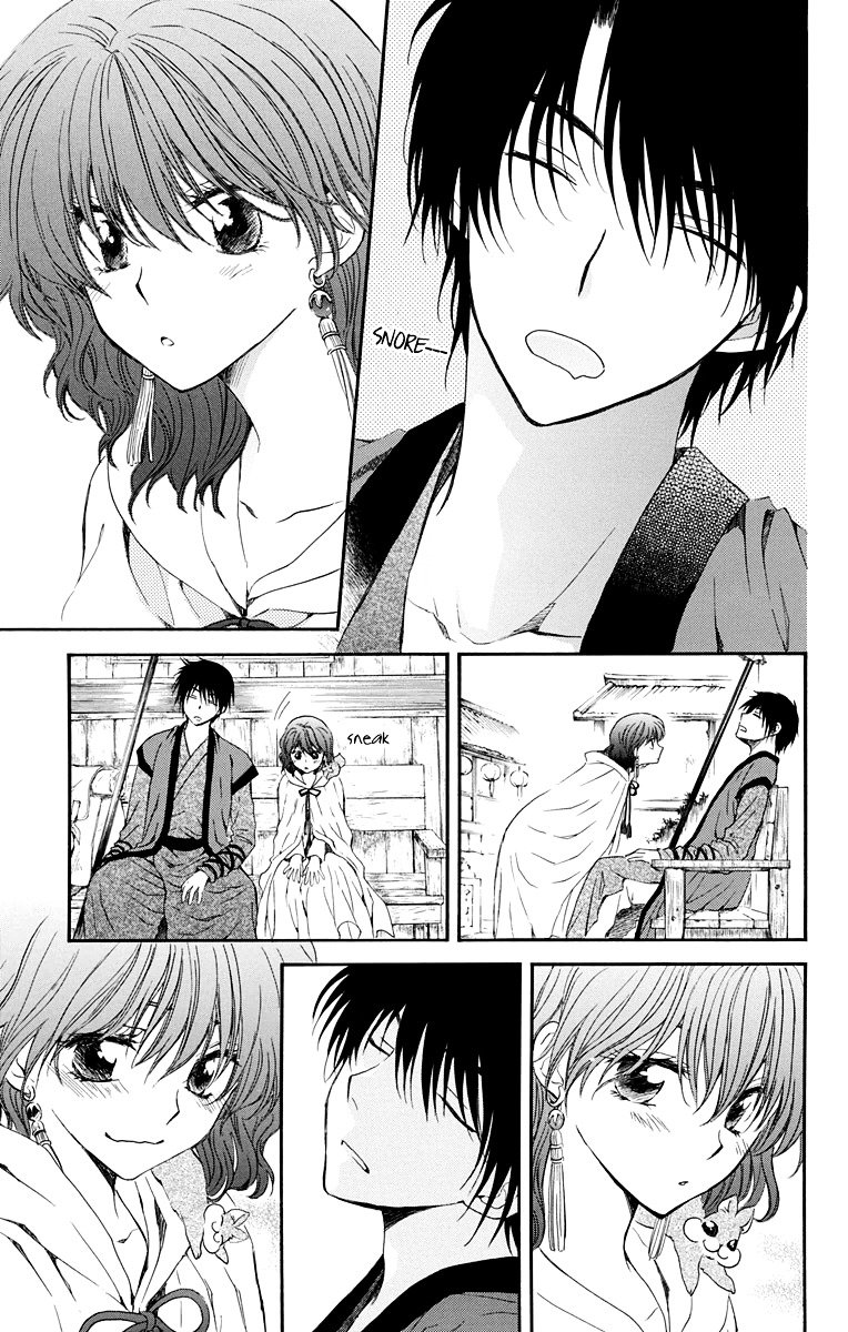 Yona of the Dawn Chapter 109 - Page 18