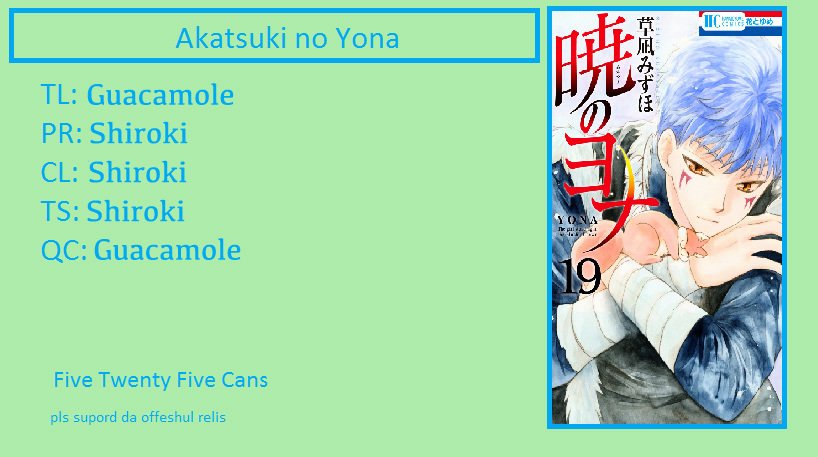 Yona of the Dawn Chapter 109 - Page 30