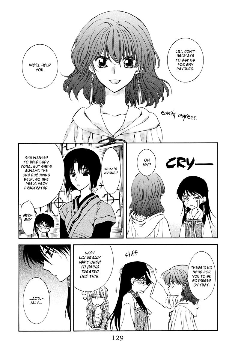 Yona of the Dawn Chapter 110 - Page 5