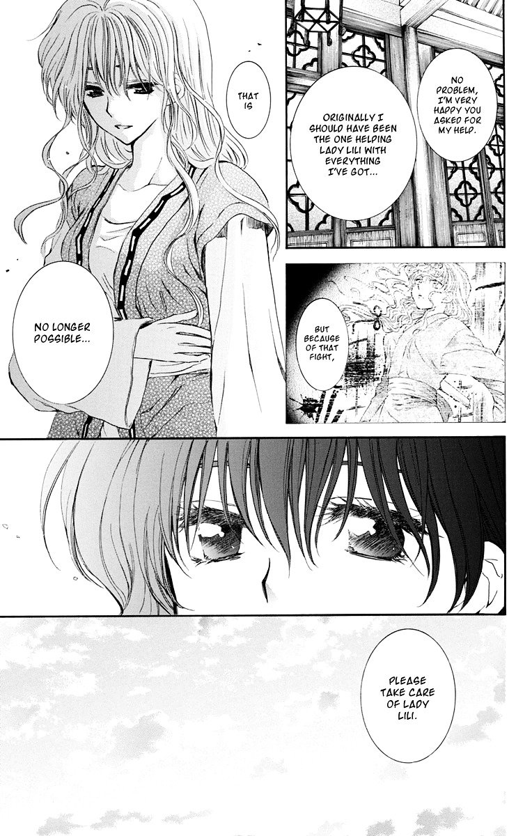 Yona of the Dawn Chapter 110 - Page 9