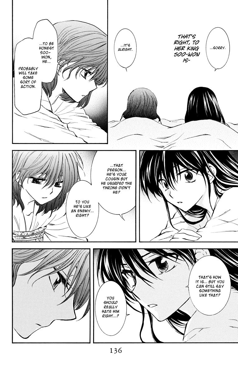 Yona of the Dawn Chapter 110 - Page 12